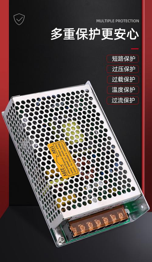 MS150W24V小体积开关电源 为打印机与闸机设备提供高效稳定的24V电源解决方案