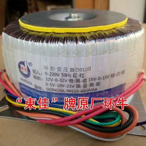400W环形变压器实测 双32V+15V电源，到底值不值？⚡️