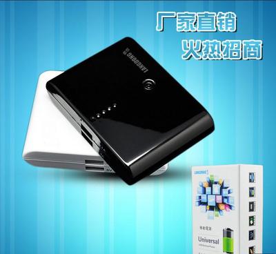 移动电源批发采购指南 工厂大容量12000毫安手机充电宝应急充选购要点